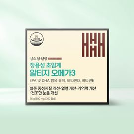 KIM SOHYUNG rTG Omega-3 600mg (60caps) – High-Purity Omega-3 with 900mg EPA & DHA, Enteric-Coated Capsules, Vitamin E 11mg Antioxidant, Vitamin D 10mcg for Bone Health _ Made in Korea